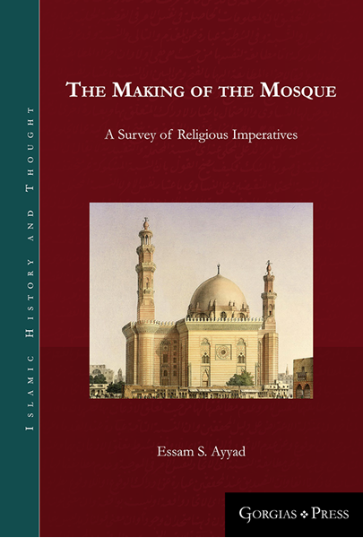 Picture of The Making of the Mosque