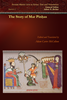 Picture of Persian Martyr Acts Bundle