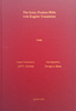 Picture of Antioch Bible - Gospels + Acts Bundle