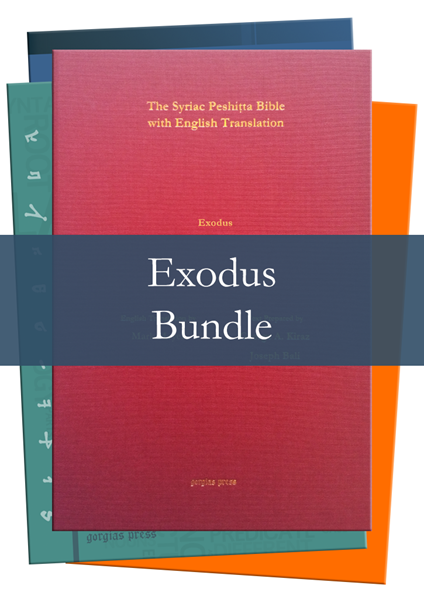 Picture of Exodus Bundle