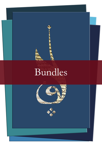 Picture of Bundles