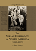 Picture of The Syriac Orthodox in North America (1895–1995)