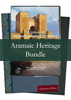 Picture of Aramaic Heritage Bundle