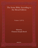 Picture of The Syriac Bible According to the Mosul Edition (3-volume set)