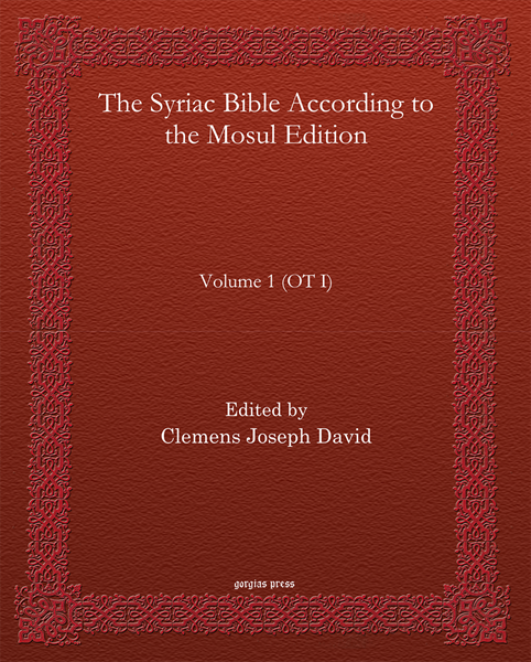 Picture of The Syriac Bible According to the Mosul Edition (3-volume set)