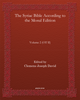 Picture of The Syriac Bible According to the Mosul Edition (3-volume set)