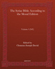 Picture of The Syriac Bible According to the Mosul Edition (3-volume set)