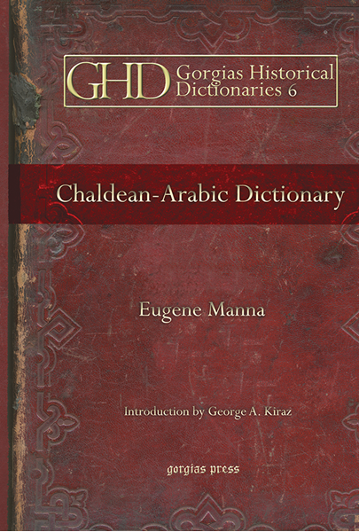 Picture of Chaldean-Arabic Dictionary