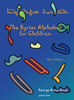 Picture of The Syriac Alphabet for Children (Paperback)