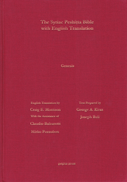 Picture of Genesis According to the Syriac Peshitta Version with English Translation