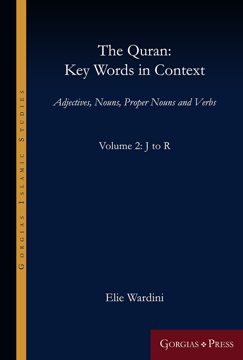 Picture of Key Words in Context (Volume 2)