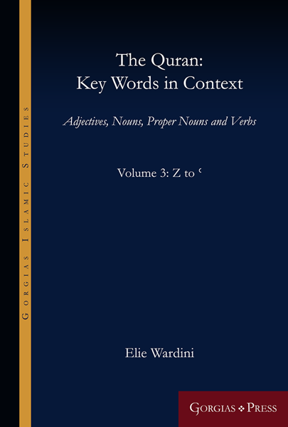 Picture of Key Words in Context (Volume 3)