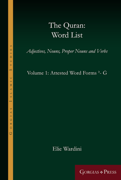 Picture of Word List (Volume 1)