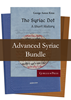Picture of Advanced Syriac Bundle