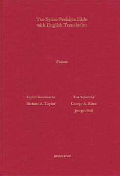 Picture of The Psalms According to the Syriac Peshitta Version with English Translation