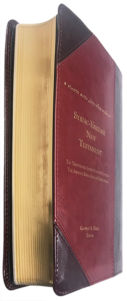 Picture of Syriac-English New Testament (Gilded)