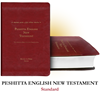 Picture of Peshitta English New Testament