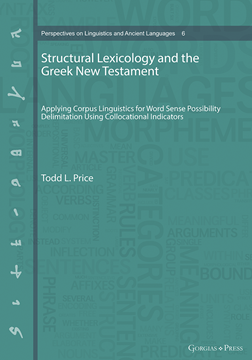 Picture of Structural Lexicology and the Greek New Testament (paperback)