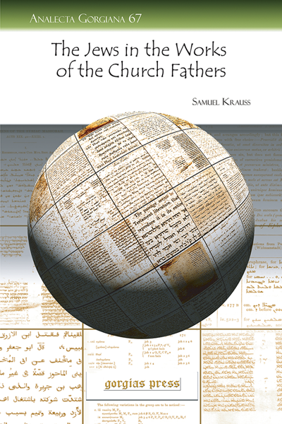 Picture of The Jews in the Works of the Church Fathers