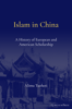 Picture of Islam in China