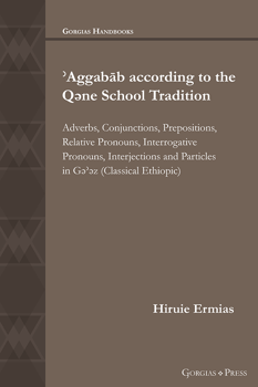 Picture For Author Hiruie  Ermias