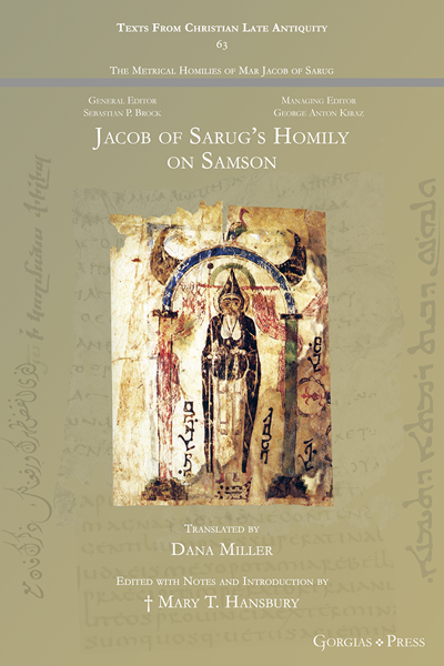 Picture of Jacob of Sarug's Homily on Samson