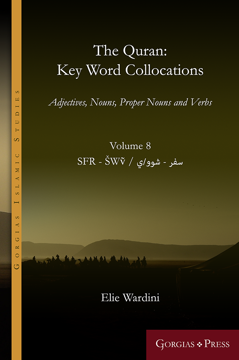 Picture of Key Word Collocations (Volume 8)