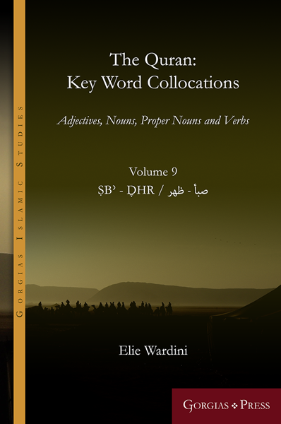 Picture of Key Word Collocations (Volume 9)