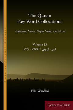 Picture of Key Word Collocations (Volume 13)
