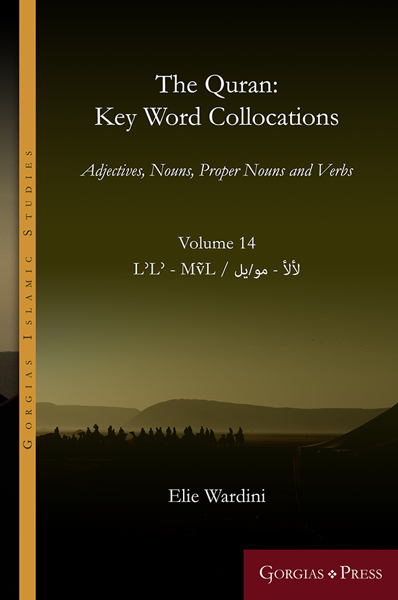 Picture of Key Word Collocations (Volume 14)