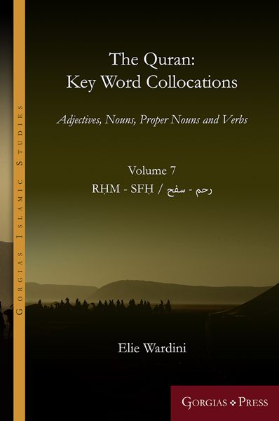 Picture of Key Word Collocations (Volume 7)