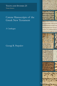 Picture of Catena Manuscripts of the Greek New Testament