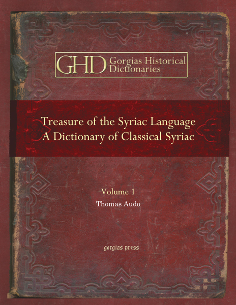 Picture of A Dictionary of Classical Syriac (2-volume set)