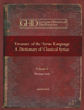 Picture of A Dictionary of Classical Syriac (2-volume set)