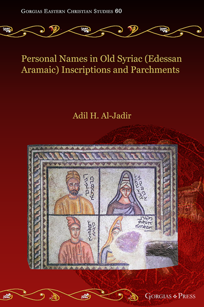 Picture of Personal Names in Old Syriac (Edessan Aramaic)  Inscriptions and Parchments