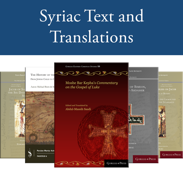 Syriac Text and Translations