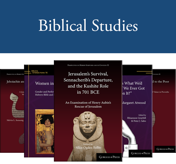 Biblical Studies Bundle