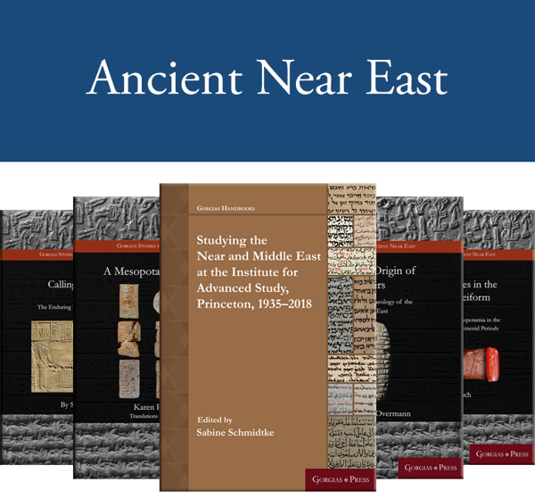 Ancient Near East Bundle