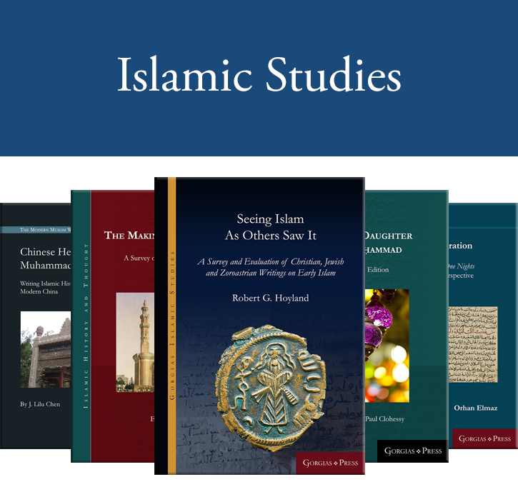 dissertation topics in islamic studies