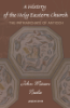 Picture of  The Patriarchate of Antioch