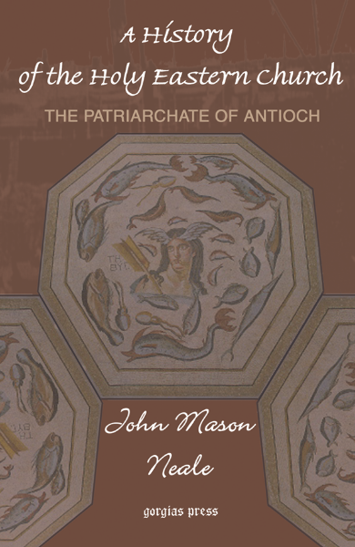 Picture of  The Patriarchate of Antioch
