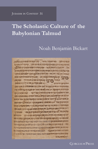 Picture of The Scholastic Culture of the Babylonian Talmud