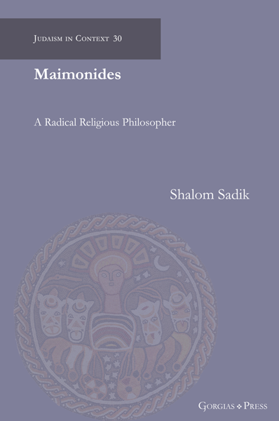 Picture of Maimonides