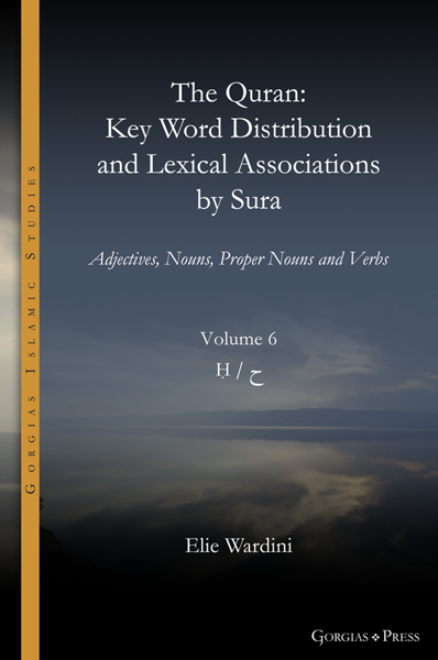 Picture of The Quran Key Word Distribution and Lexical Associations by Sura, vol. 6 of 18