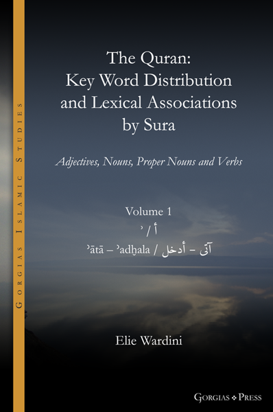 Picture of Key Word Distribution and Lexical Associations by Sura. 18 vols. - Bundle