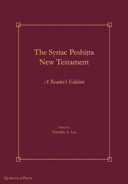 Picture of The Syriac Peshiṭta New Testament (Reader's Edition)