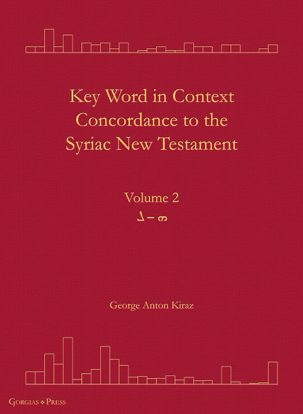 Picture of Key Word in Context Concordance to the Syriac New Testament (vol 2)