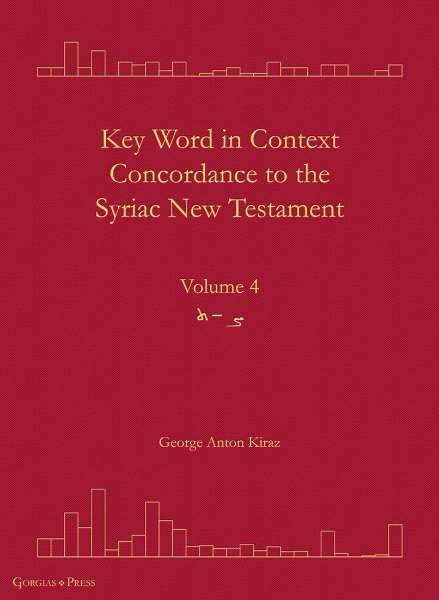 Picture of Key Word in Context Concordance to the Syriac New Testament (vol 4)