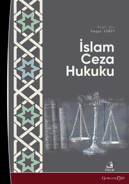 Picture of Islamic Criminal Law