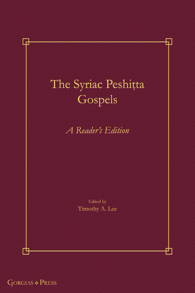Picture of The Syriac Peshiṭta Gospels (Reader's Edition)